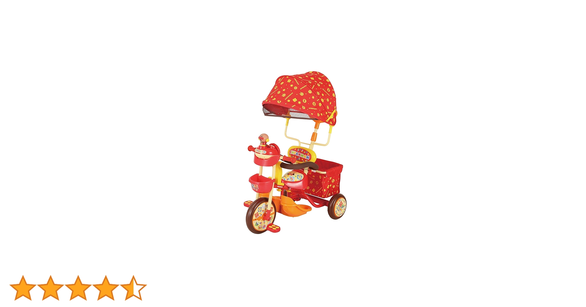 それいけ！アンパンマン デラックス　三輪車 71p4e+aqYWL.jpg_BO30,255,255,